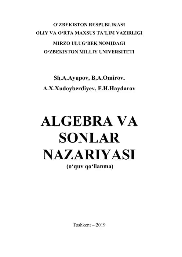 Algebra va sonlar nazariyasi (o‘quv qo‘llanma)