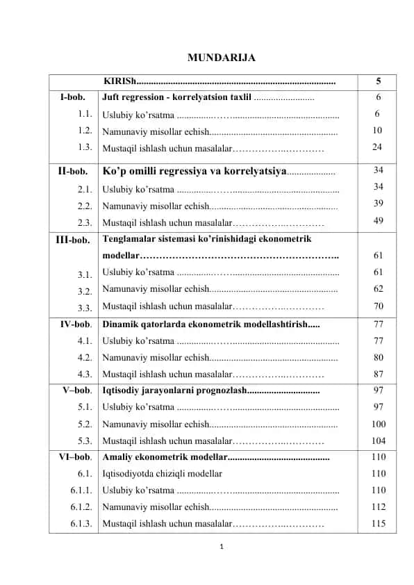 Praktikum po ekonometrike