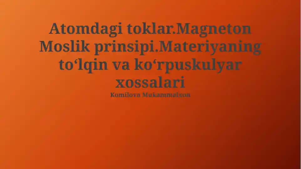 Magneton