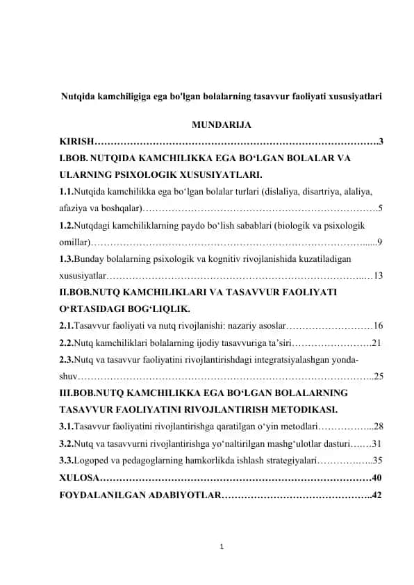 Nutqida kamchiligiga ega bo'lgan bolalarning tasavvur faoliyati xususiyatlari