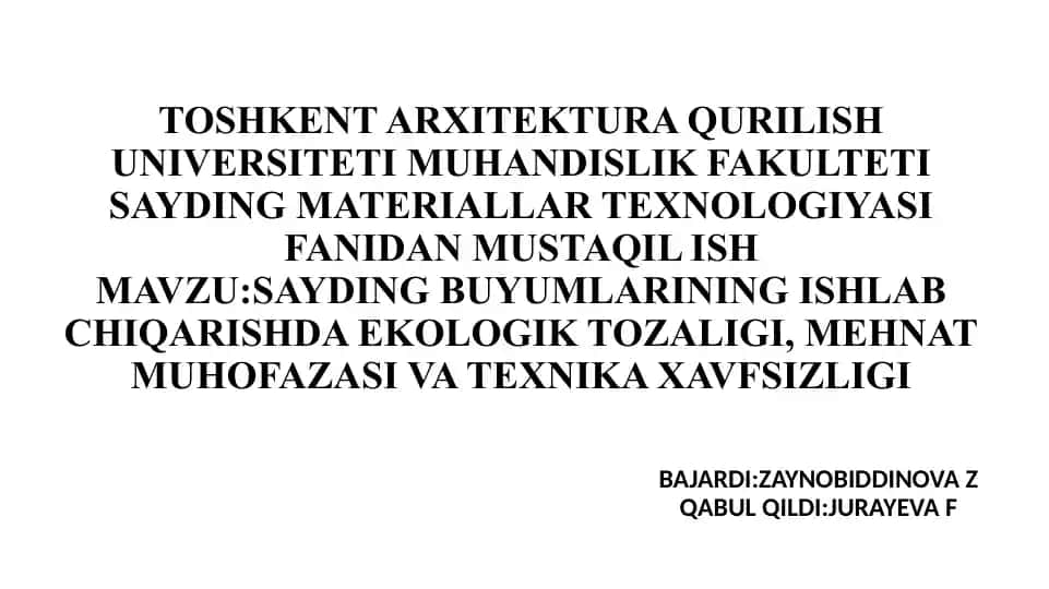 Sayding materiallarining ishlab chiqarish texnologiyasi