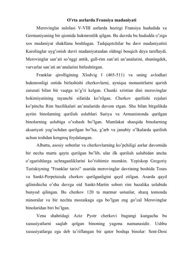 Merovinglar sulolasi