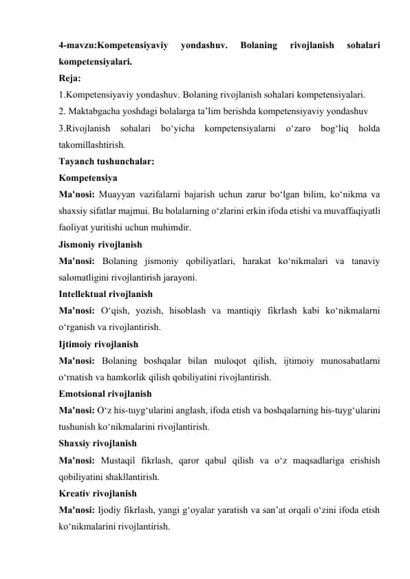Kompetensiyaviy yondashuv. Bolaning rivojlanish sohalari kompetensiyalari