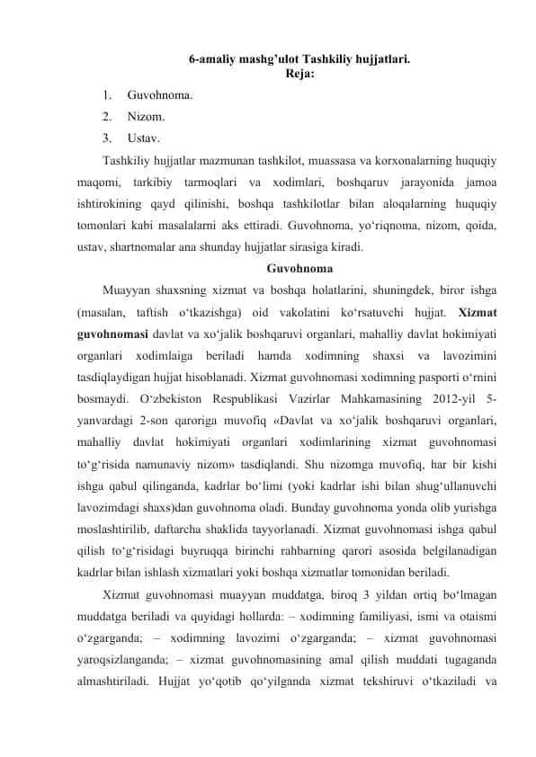 Tashkiliy hujjatlari