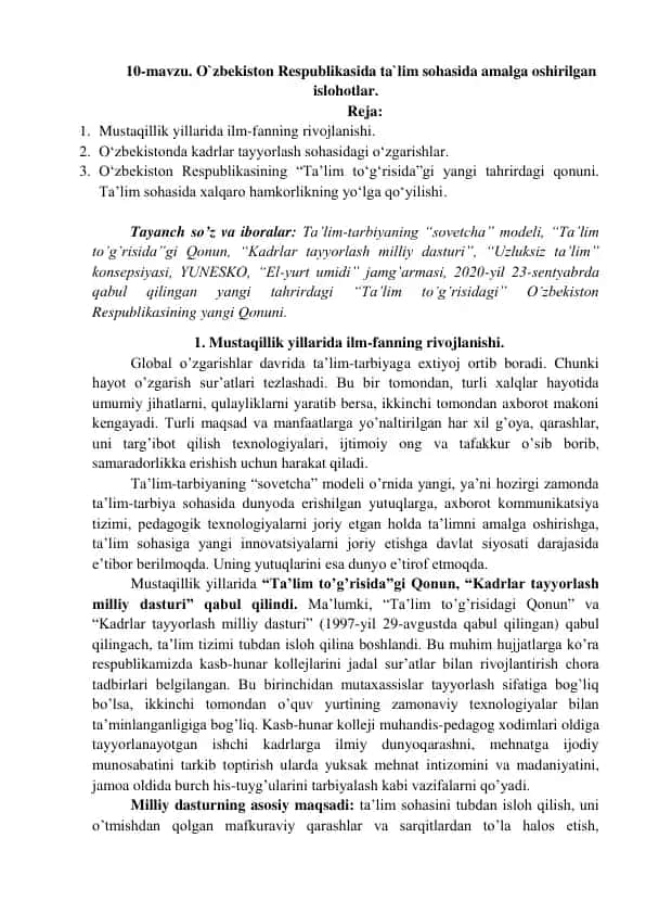 O`zbekiston Respublikasida ta`lim sohasida amalga oshirilgan islohotlar