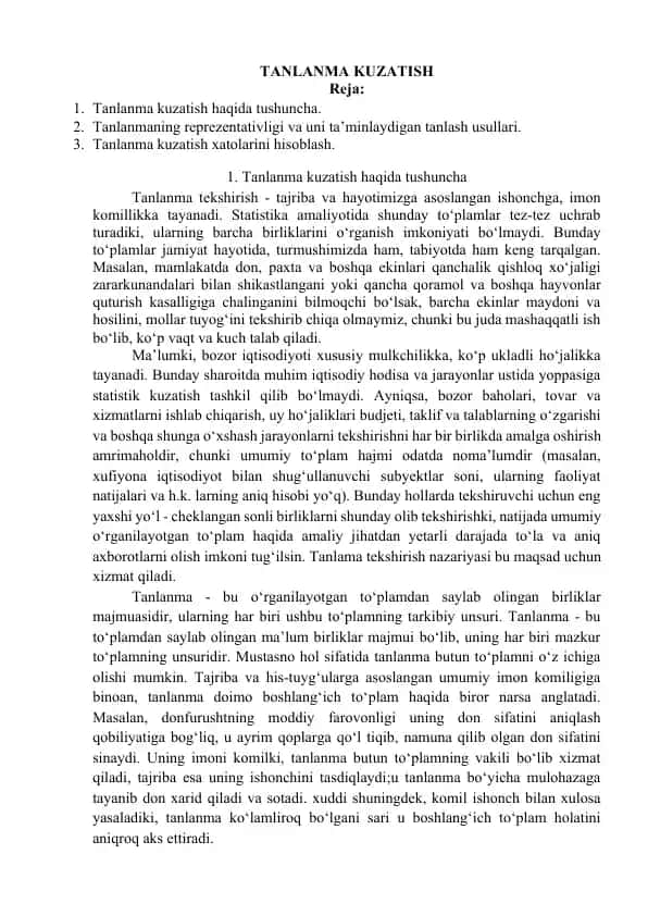 Tanlanma kuzatish