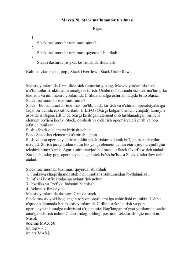 Stack ma'lumotlar tuzilmasi