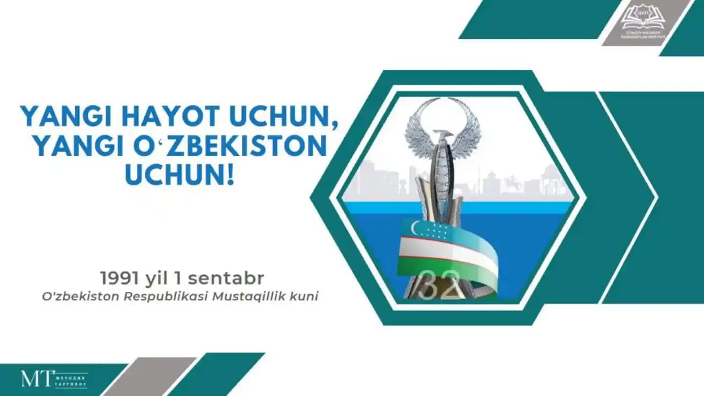 O‘zbekiston Mustagilligi kuni