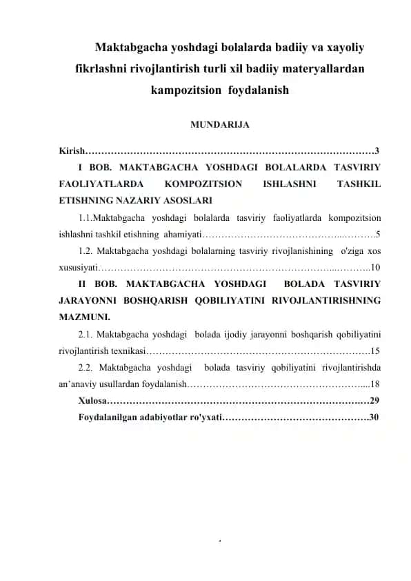 Maktabgacha yoshdagi bolalarda tasviriy faoliyatlarda kompozitsion ishlashni rivojlantirish