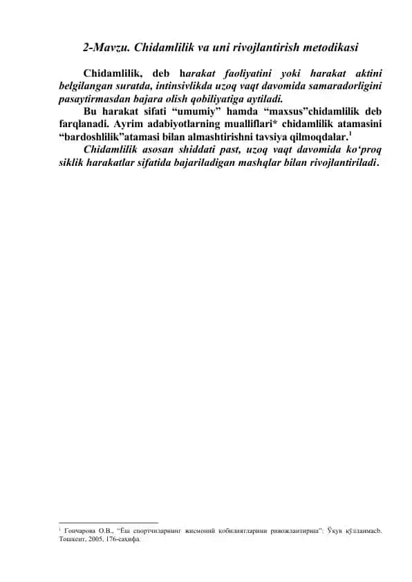 Chidamlilik va uni rivojlantirish metodikasi