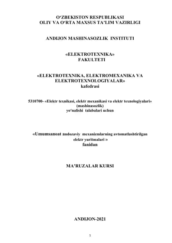 Umumsanoat andozaviy mexanizmlarning avtomatlashtirilgan elektr yuritmalari fanidan ma'ruza kursi