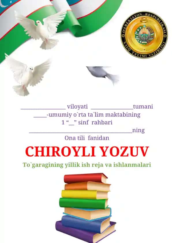 "Chiroyli Yozuv To'garagi Yillik Ish Rejasi"