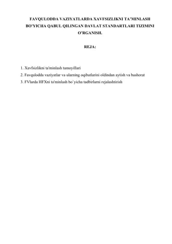 Xavfsizlikni Ta'minlash Bo'yicha Qabul Qilingan Davlat Standartlari Tizimi