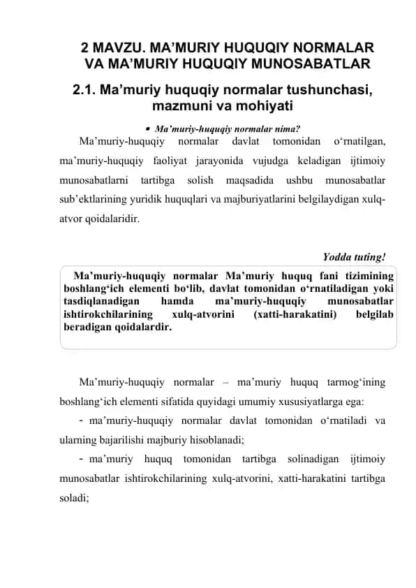 Ma’muriy Huquqiy Normalar va Ma’muriy Huquqiy Munosabatlar