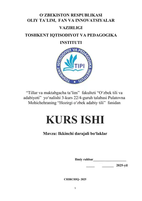 Ikkinchi darajali boʻlaklar