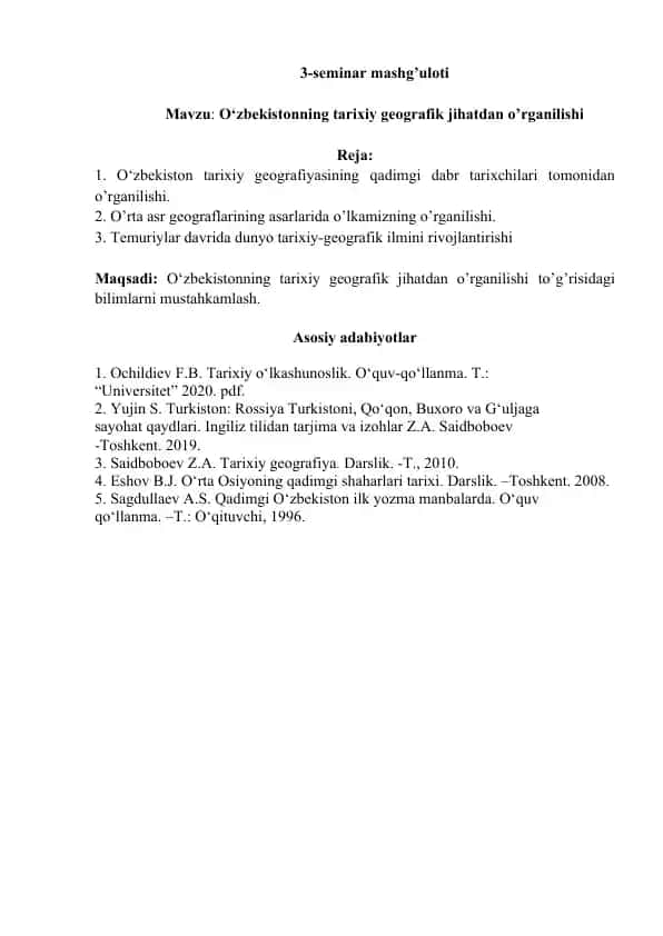 O'zbekistonning tarixiy geografik jihatdan o'rganilishi
