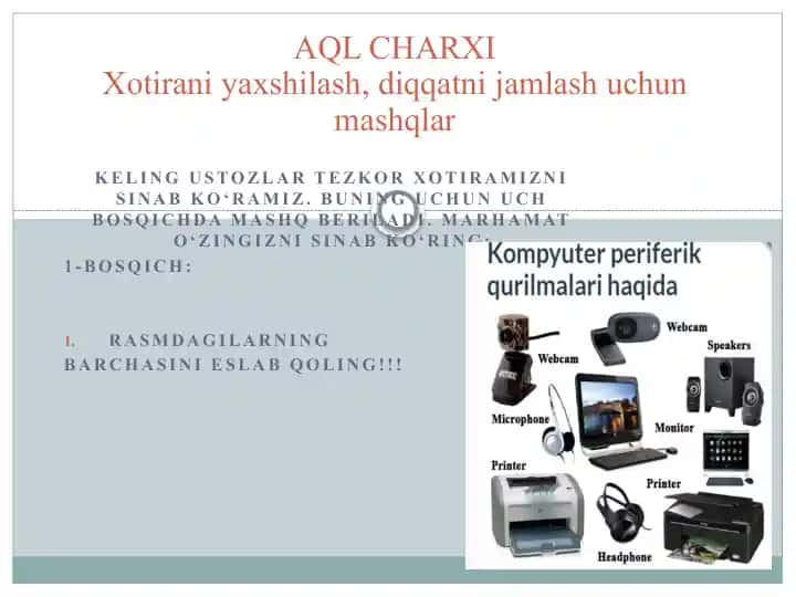 Kompyuter periferik qurilmalari haqida