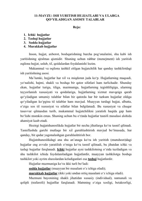 Ish yuritish hujjatlari va ularga qo‘yiladigan asosiy talablar
