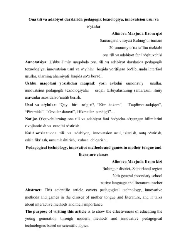 Pedagogical technology, innovative methods and games in mother tongue and literature classes