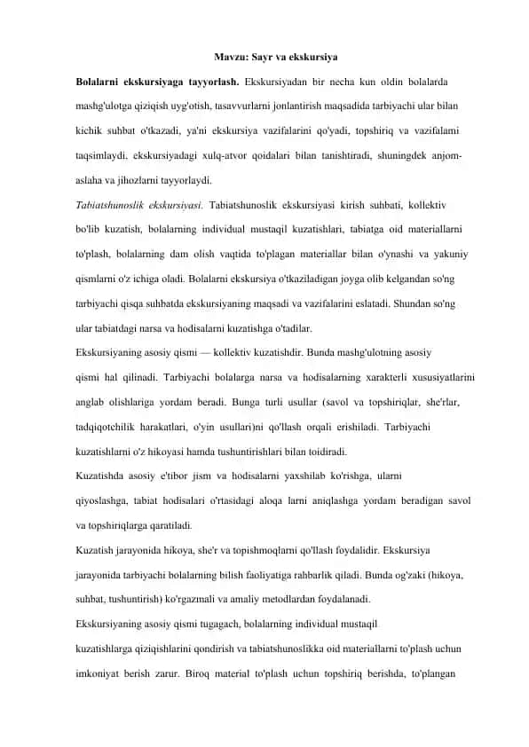 Bolalarni ekskursiyaga tayyorlash