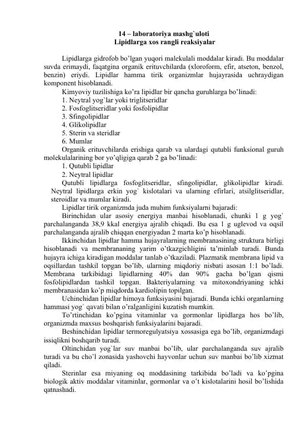 Laboratoriya mashg'uloti - Lipidlarga xos rangli reaksiyalar