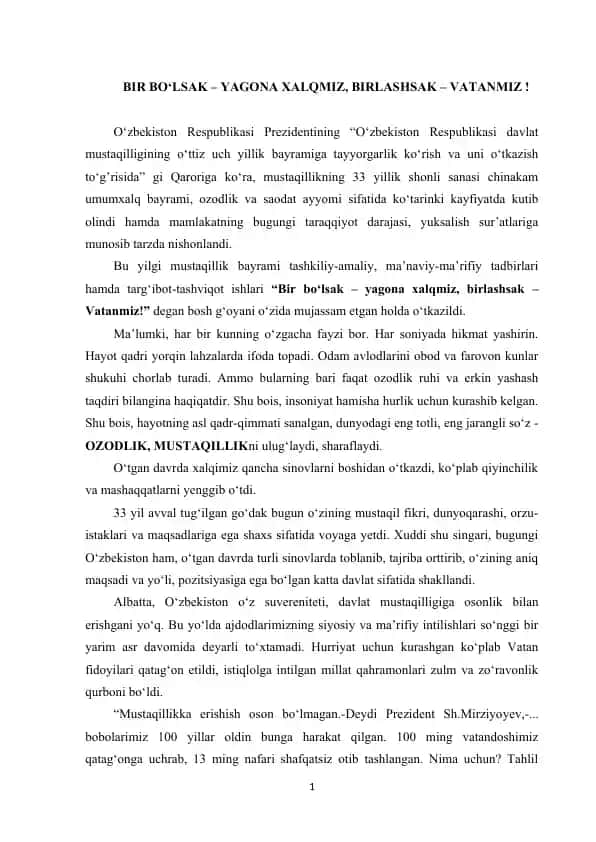 O‘zbekiston Respublikasi Mustaqillik Bayrami