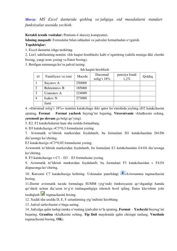 MS Excel dasturida qishloq xo‘jaligiga oid masalalarni standart funksiyalar asosida yechish