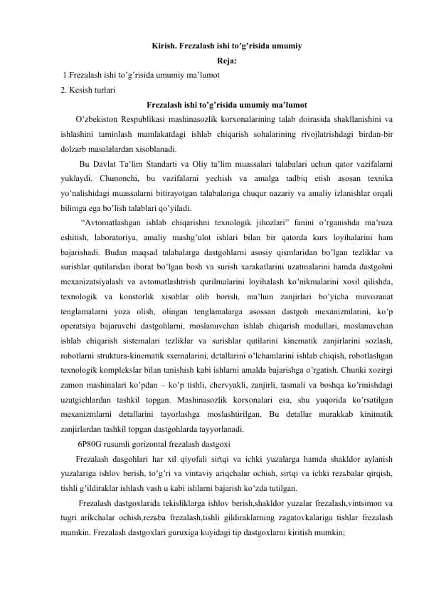 "Avtomatlashgan ishlab chiqarish texnologiyasi"