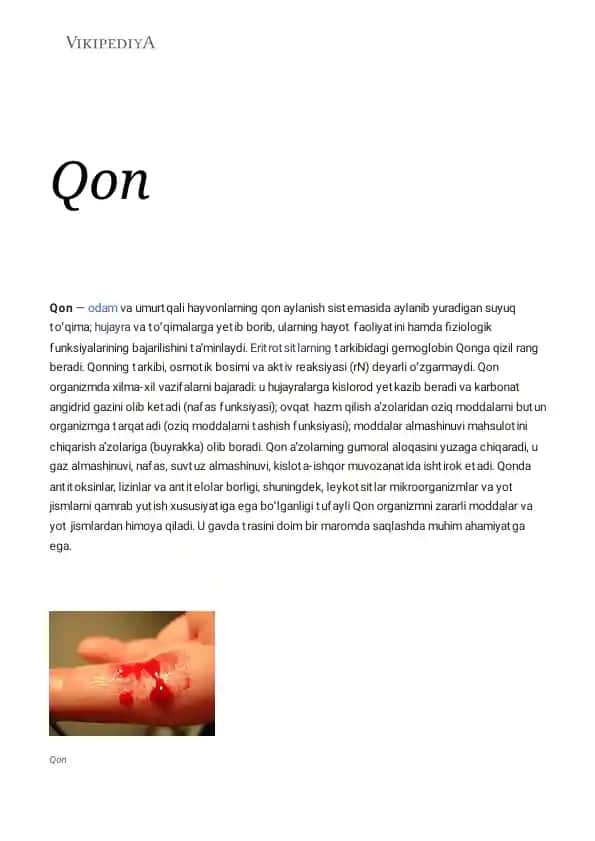 Qon