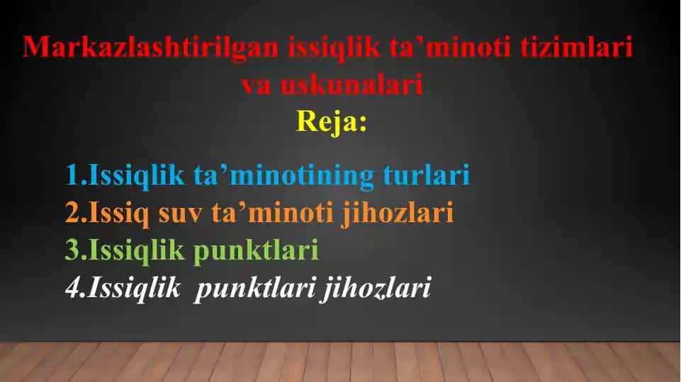 Issiqlik ta’minotining turlari