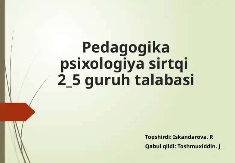 Pedagogika va psixologiya sirtqi