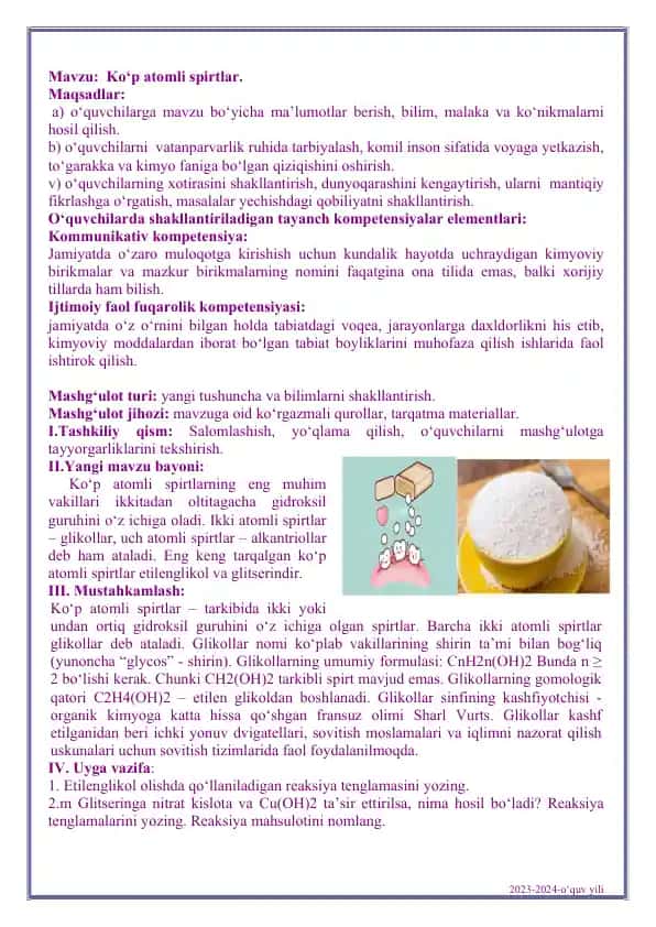 Ko‘p atomli spirtlar