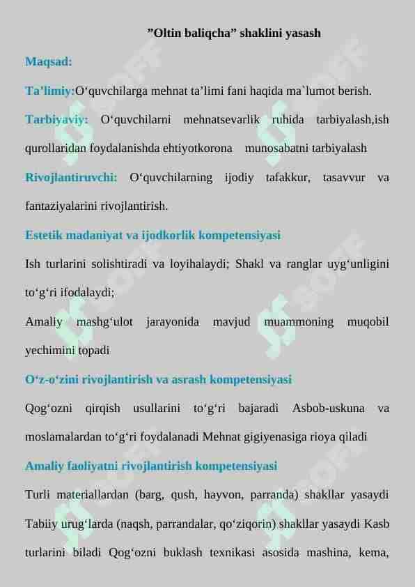 Texnologiya fanidan nazorat ishi. Oltin baliq shaklini yasash