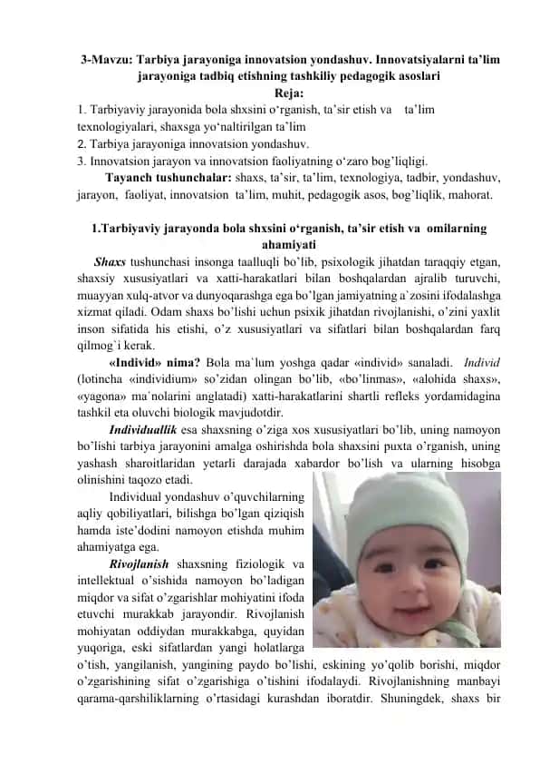 Tarbiya jarayoniga innovatsion yondashuv. Innovatsiyalarni ta’lim jarayoniga tadbiq etishning tashkiliy pedagogik asoslari