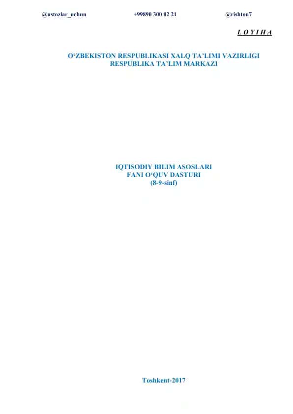 IQTISODIY BILIM ASOSLARI FANI O‘QUV DASTURI