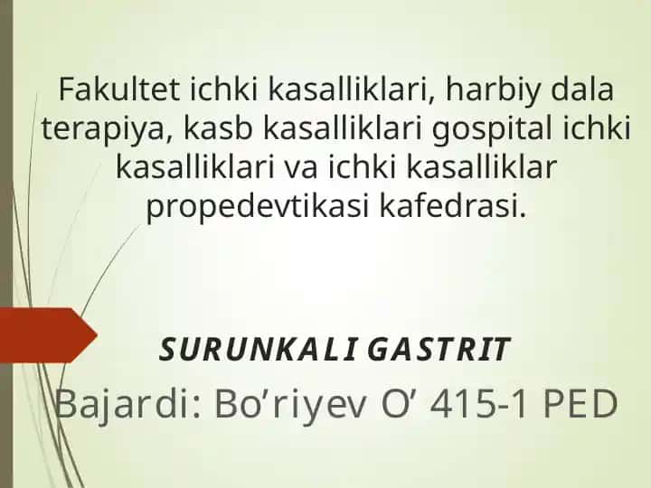 SURUNKALI GASTRIT
