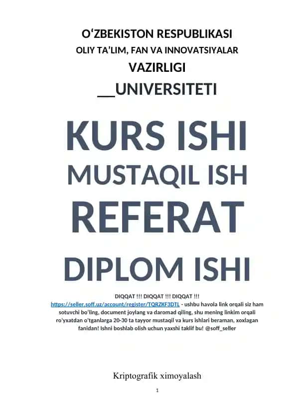 Kriptografik ximoyalash