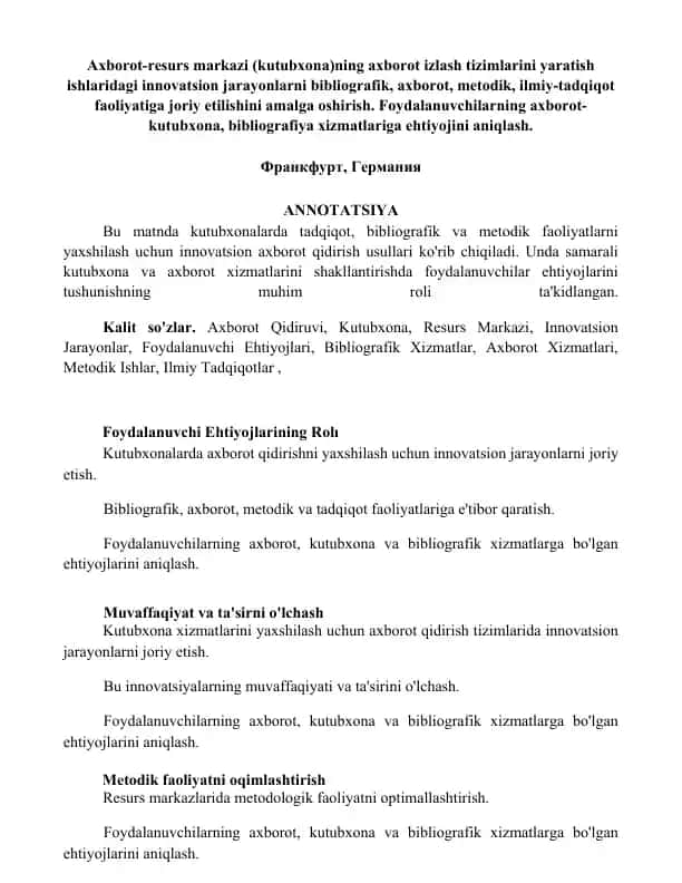 Axborot-resurs markazi (kutubxona)