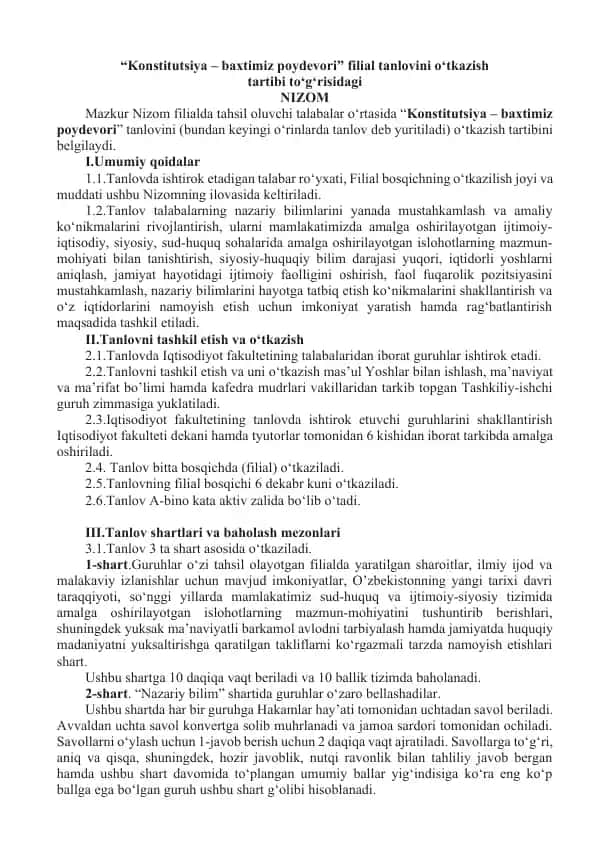 "Konstitutsiya – baxtimiz poydevori" filial tanlovini o‘tkazish tartibi