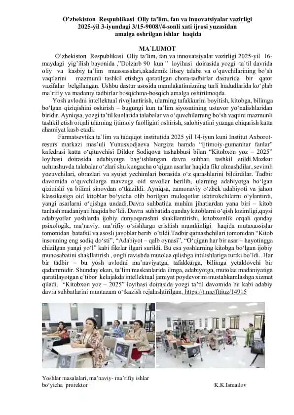 "Dolzarb 90 kun" loyihasi