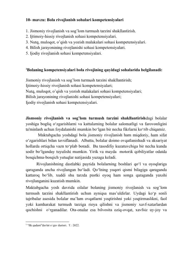 Bola rivojlanish sohalari kompetensiyalari