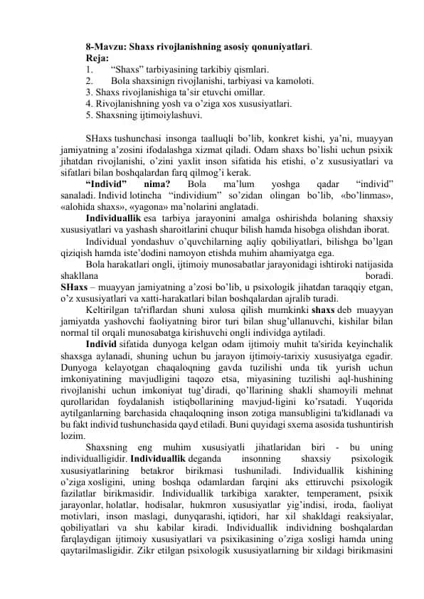 Shaxs rivojlanishning asosiy qonuniyatlari