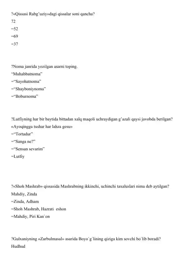 O‘zbek adabiyoti savol-javoblar to‘plami