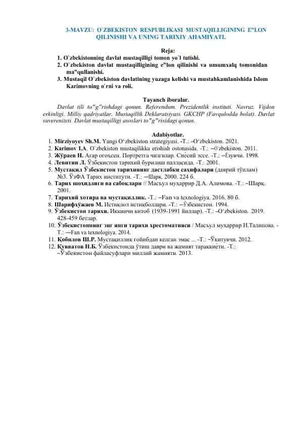O`ZBEKISTON RESPUBLIKASI MUSTAQILLIGINING E‟LON QILINISHI VA UNING TARIXIY AHAMIYATI