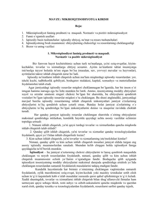 Mikroiqtisodiyotga Kirish