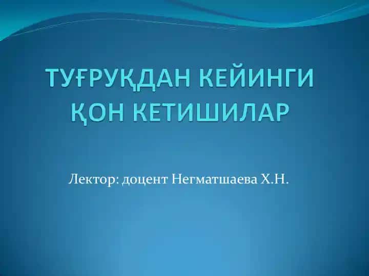 Qon ketishi sabablari va murojaat manbalari