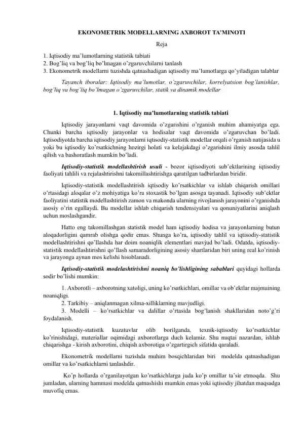 Ekonomik modellar ta'limi