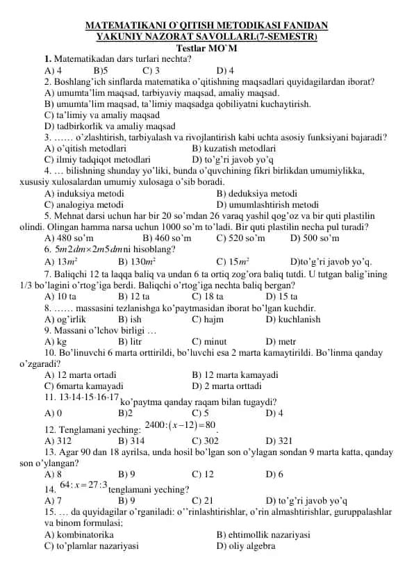 MATEMATIKANI O`QITISH METODIKASI FANIDAN YAKUNIY NAZORAT SAVOLLARI.(7-SEMESTR)
