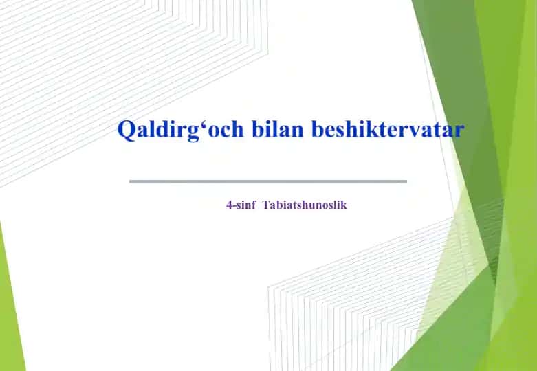 Qaldirg‘och bilan beshiktervatar
