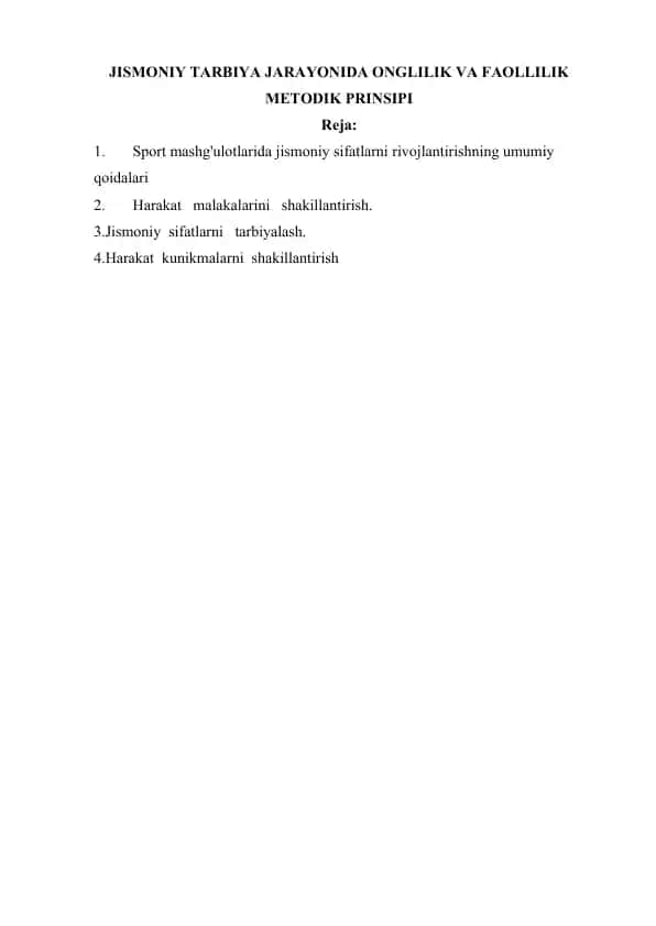 Jismoniy Tarbiya Jarayonida Onglik va Faollilik Metodik Prinsipi